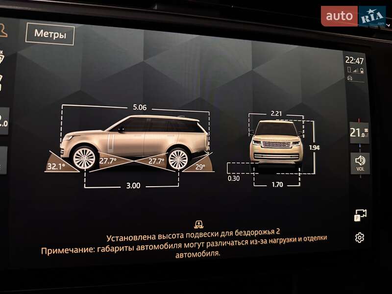 Внедорожник / Кроссовер Land Rover Range Rover 2023 в Одессе фото 82 Внедорожник / Кроссовер Land Rover Range Rover 2023 в Одессе