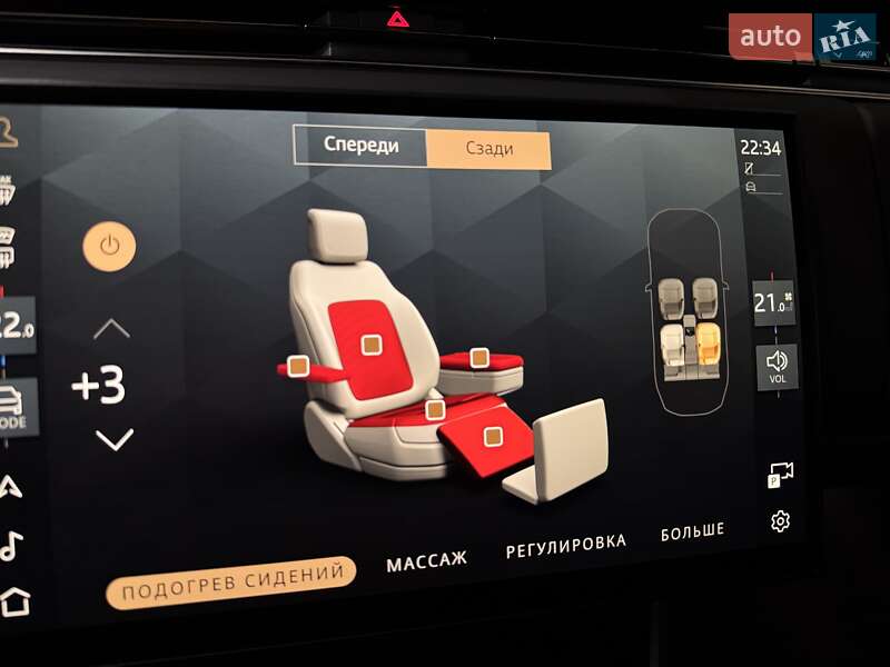 Внедорожник / Кроссовер Land Rover Range Rover 2023 в Одессе фото 145 Внедорожник / Кроссовер Land Rover Range Rover 2023 в Одессе