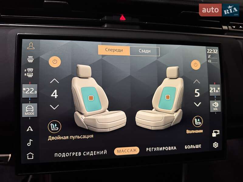 Внедорожник / Кроссовер Land Rover Range Rover 2023 в Одессе фото 96 Внедорожник / Кроссовер Land Rover Range Rover 2023 в Одессе