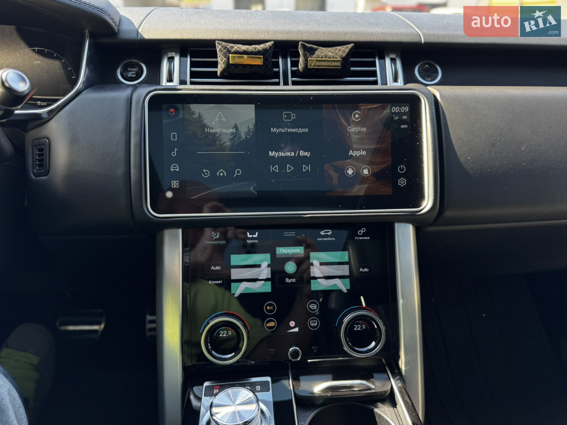 2015 Land Rover Range Rover - мініатюра 31