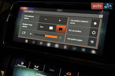 Внедорожник / Кроссовер Land Rover Range Rover 2019 в 