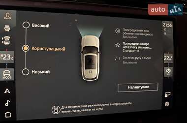 Внедорожник / Кроссовер Land Rover Range Rover 2025 в 