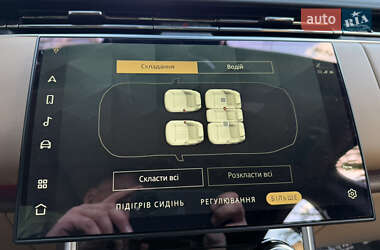 Внедорожник / Кроссовер Land Rover Range Rover 2022 в 