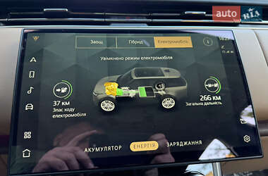 Внедорожник / Кроссовер Land Rover Range Rover 2022 в 