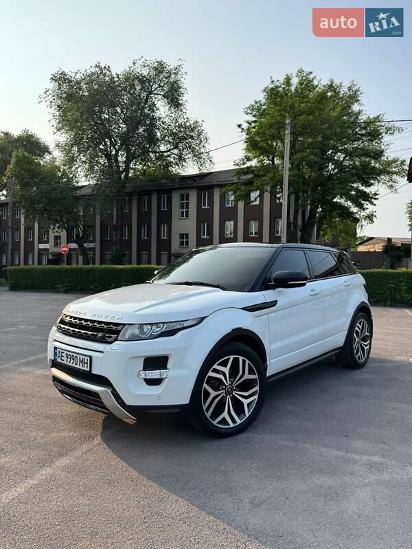 Land Rover Range Rover 2012 Land Rover Range Rover 2012