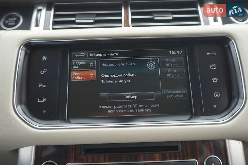 Внедорожник / Кроссовер Land Rover Range Rover 2016 в Одессе