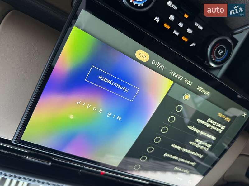 Внедорожник / Кроссовер Land Rover Range Rover 2023 в Киеве фото 92 Внедорожник / Кроссовер Land Rover Range Rover 2023 в Киеве