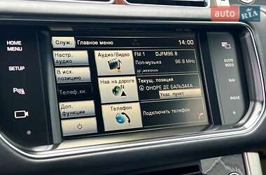 Внедорожник / Кроссовер Land Rover Range Rover 2013 в 
