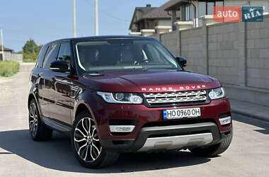Land Rover Range Rover 2015