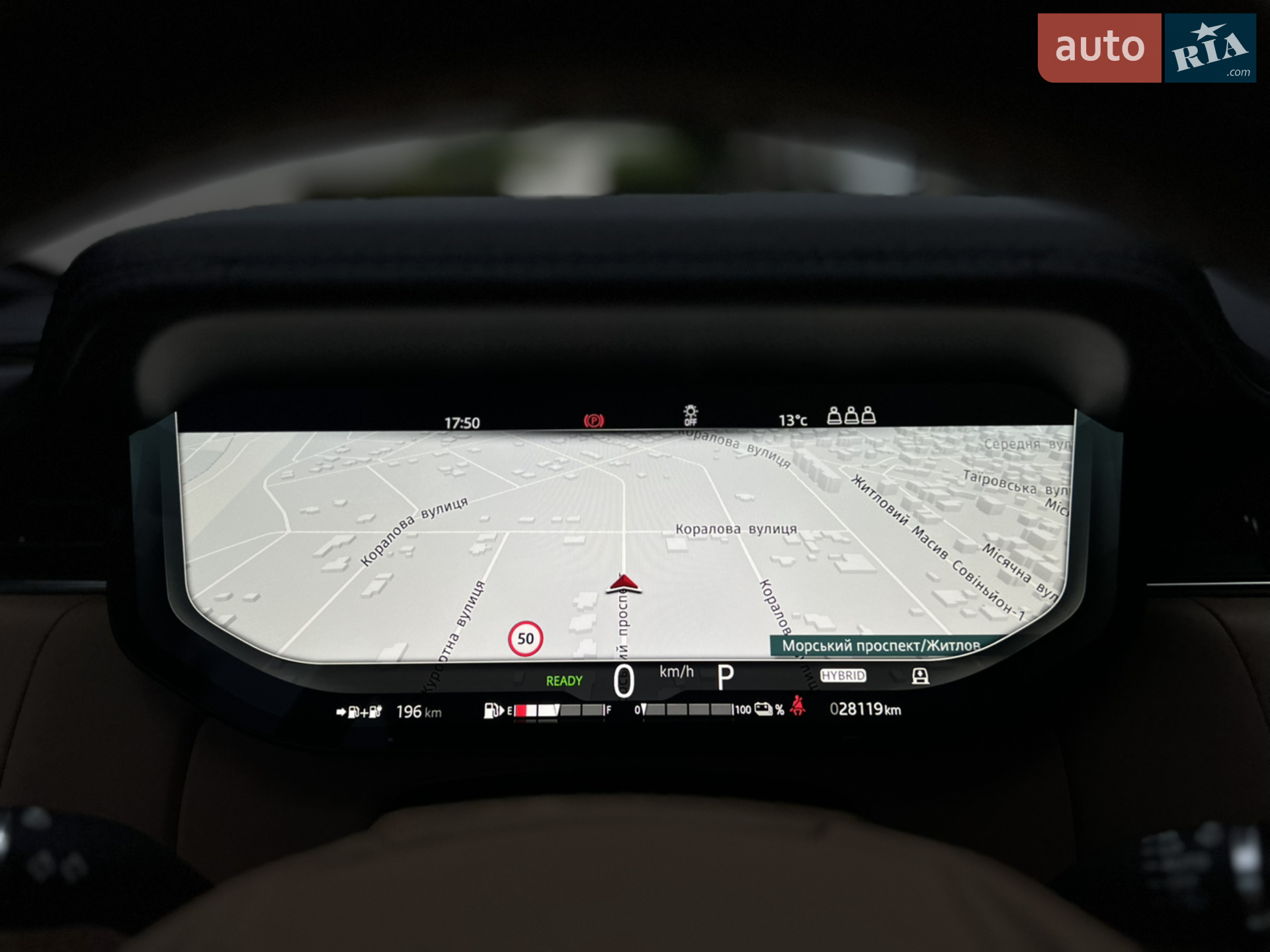 2023 Land Rover Range Rover - мініатюра 52