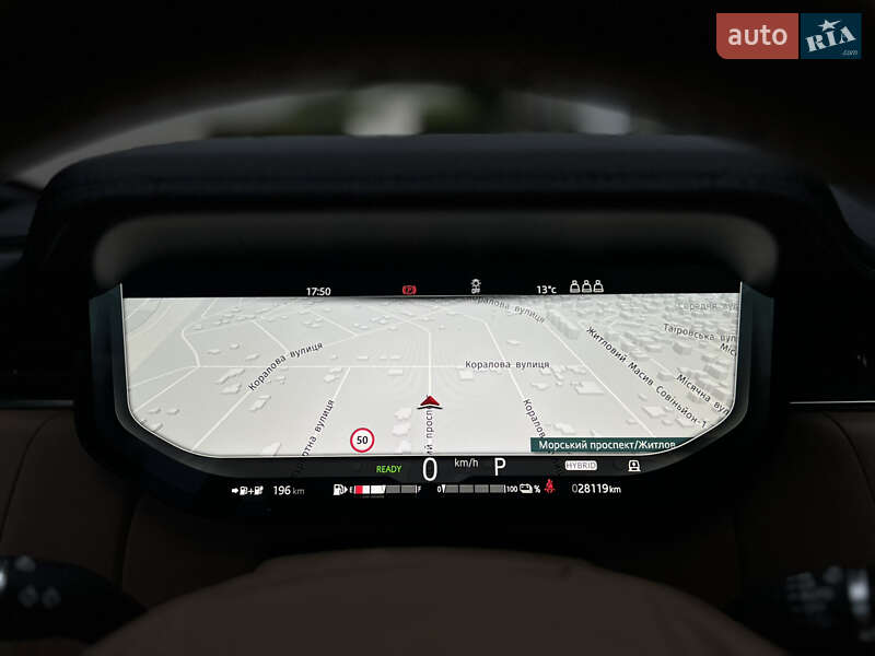 Внедорожник / Кроссовер Land Rover Range Rover 2023 в Одессе