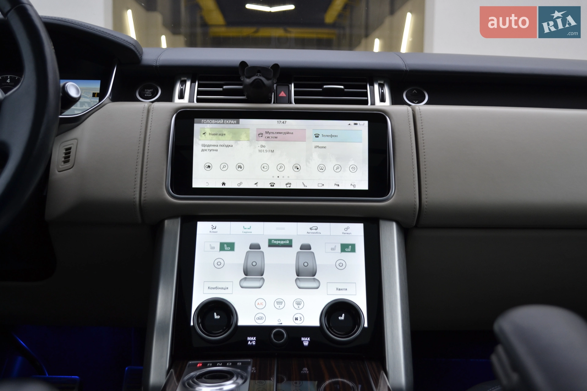 2018 Land Rover Range Rover - мініатюра 26