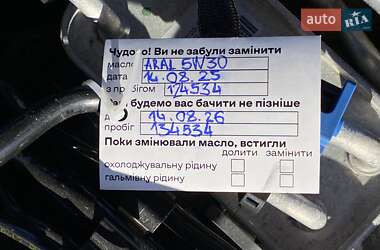 Внедорожник / Кроссовер Land Rover Range Rover 2018 в 