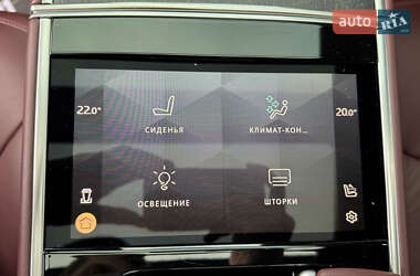 Внедорожник / Кроссовер Land Rover Range Rover 2024 в 