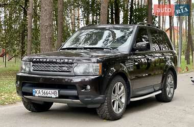 Land Rover Range Rover 2009 Land Rover Range Rover 2009