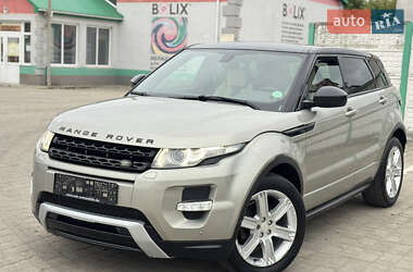 Land Rover Range Rover 2014 Land Rover Range Rover 2014