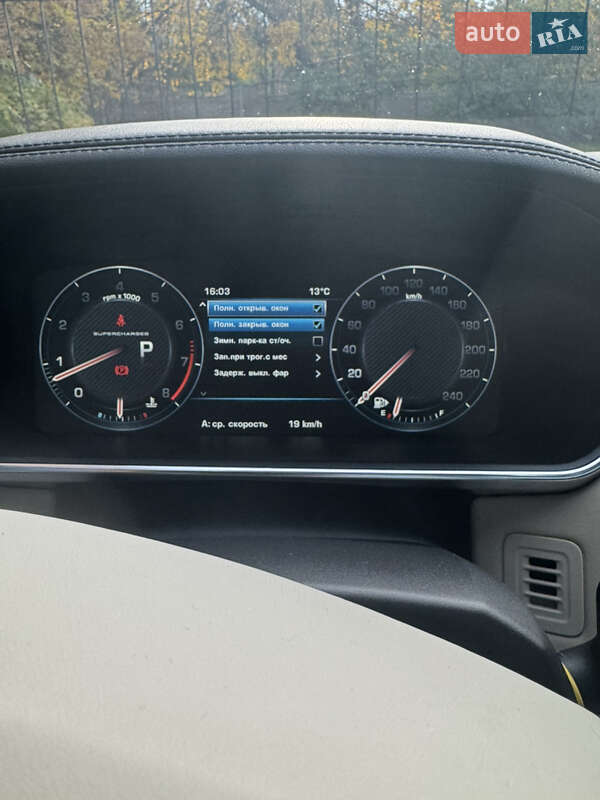 Внедорожник / Кроссовер Land Rover Range Rover 2013 в Кременчуге