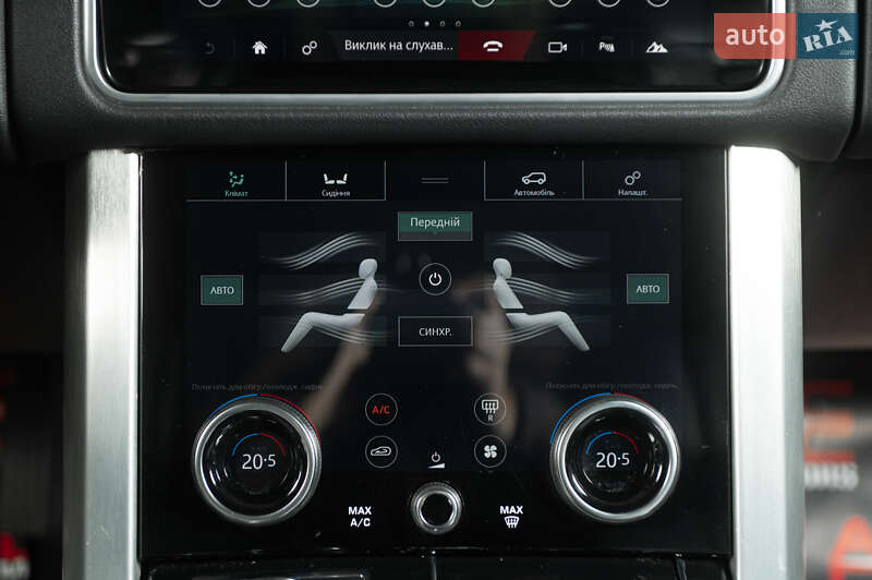 Внедорожник / Кроссовер Land Rover Range Rover 2018 в Одессе