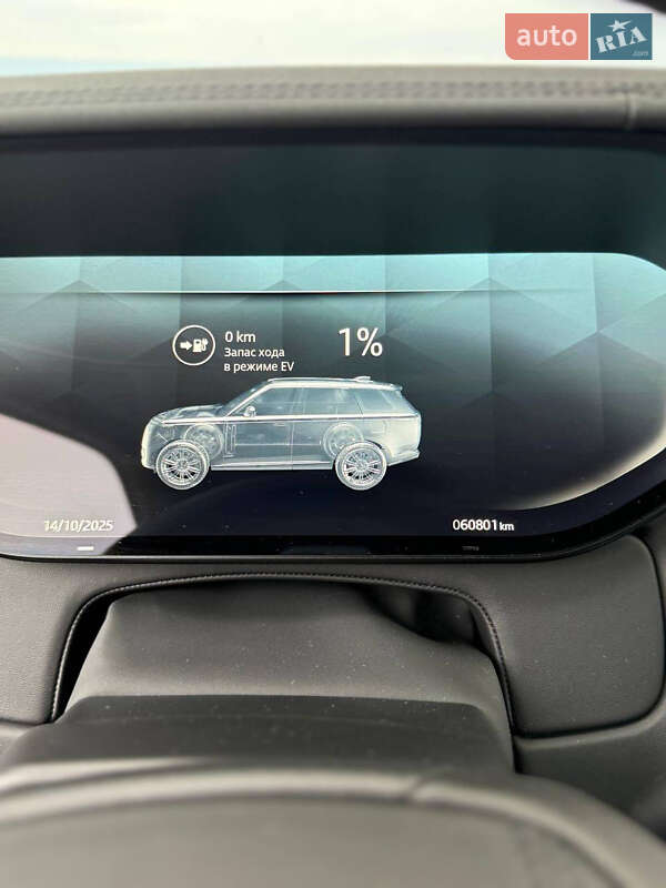 Позашляховик / Кросовер Land Rover Range Rover 2022 в Одесі фото 13 Позашляховик / Кросовер Land Rover Range Rover 2022 в Одесі