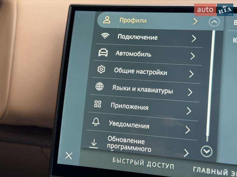 Внедорожник / Кроссовер Land Rover Range Rover 2022 в Киеве фото 33 Внедорожник / Кроссовер Land Rover Range Rover 2022 в Киеве