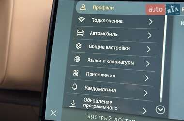 Позашляховик / Кросовер Land Rover Range Rover 2022 в  фото 33 Позашляховик / Кросовер Land Rover Range Rover 2022 в