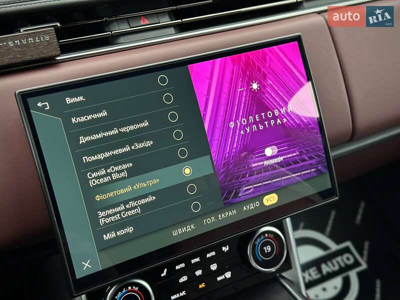 Позашляховик / Кросовер Land Rover Range Rover 2023 в Києві фото 96 Позашляховик / Кросовер Land Rover Range Rover 2023 в Києві