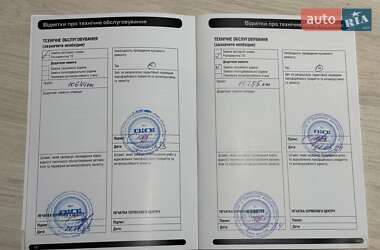 Позашляховик / Кросовер Land Rover Range Rover 2022 в  фото 17 Позашляховик / Кросовер Land Rover Range Rover 2022 в