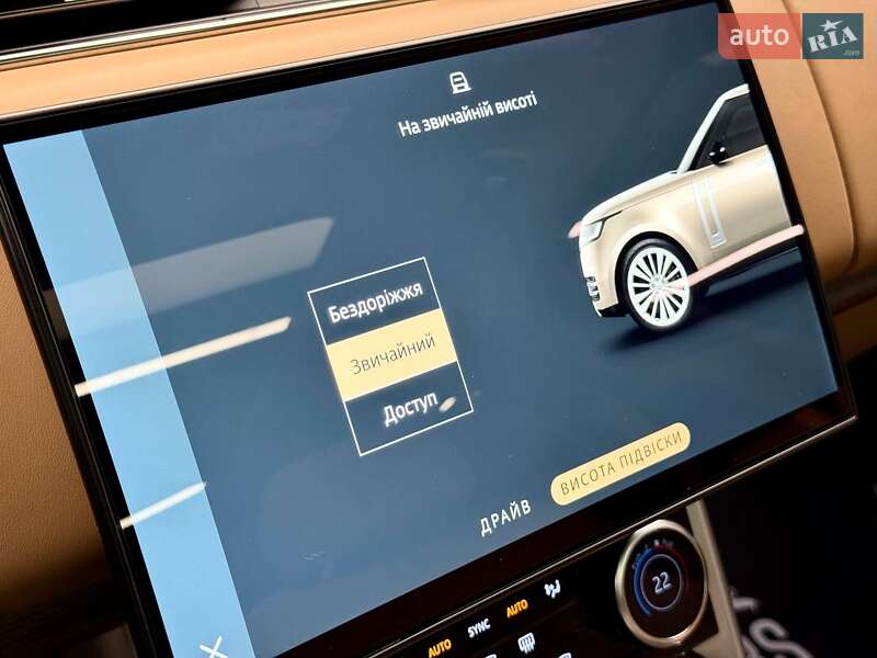 Внедорожник / Кроссовер Land Rover Range Rover 2023 в Киеве