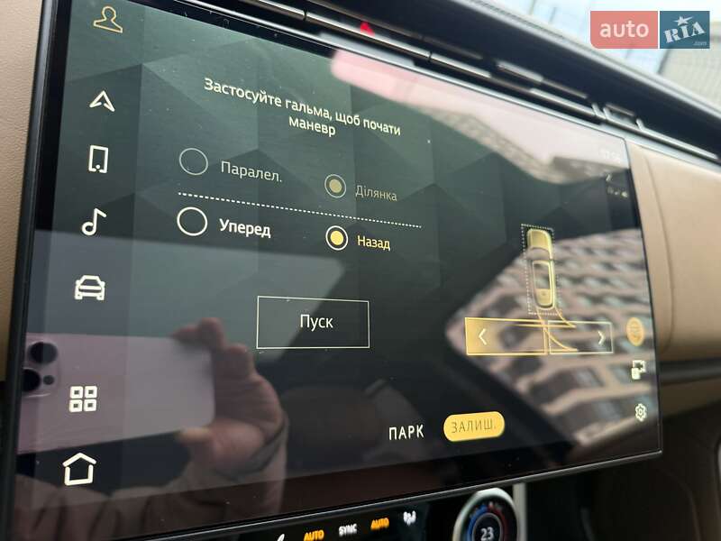 Внедорожник / Кроссовер Land Rover Range Rover 2023 в Киеве фото 43 Внедорожник / Кроссовер Land Rover Range Rover 2023 в Киеве