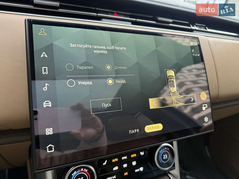 Внедорожник / Кроссовер Land Rover Range Rover 2023 в Киеве фото 66 Внедорожник / Кроссовер Land Rover Range Rover 2023 в Киеве