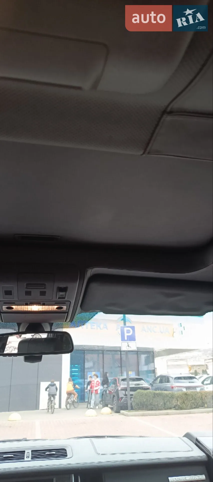 2010 Land Rover Range Rover - мініатюра 10