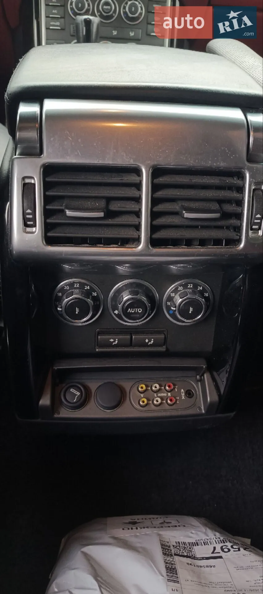 2010 Land Rover Range Rover - мініатюра 11