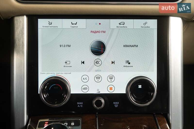 Позашляховик / Кросовер Land Rover Range Rover 2021 в Одесі фото 50 Позашляховик / Кросовер Land Rover Range Rover 2021 в Одесі