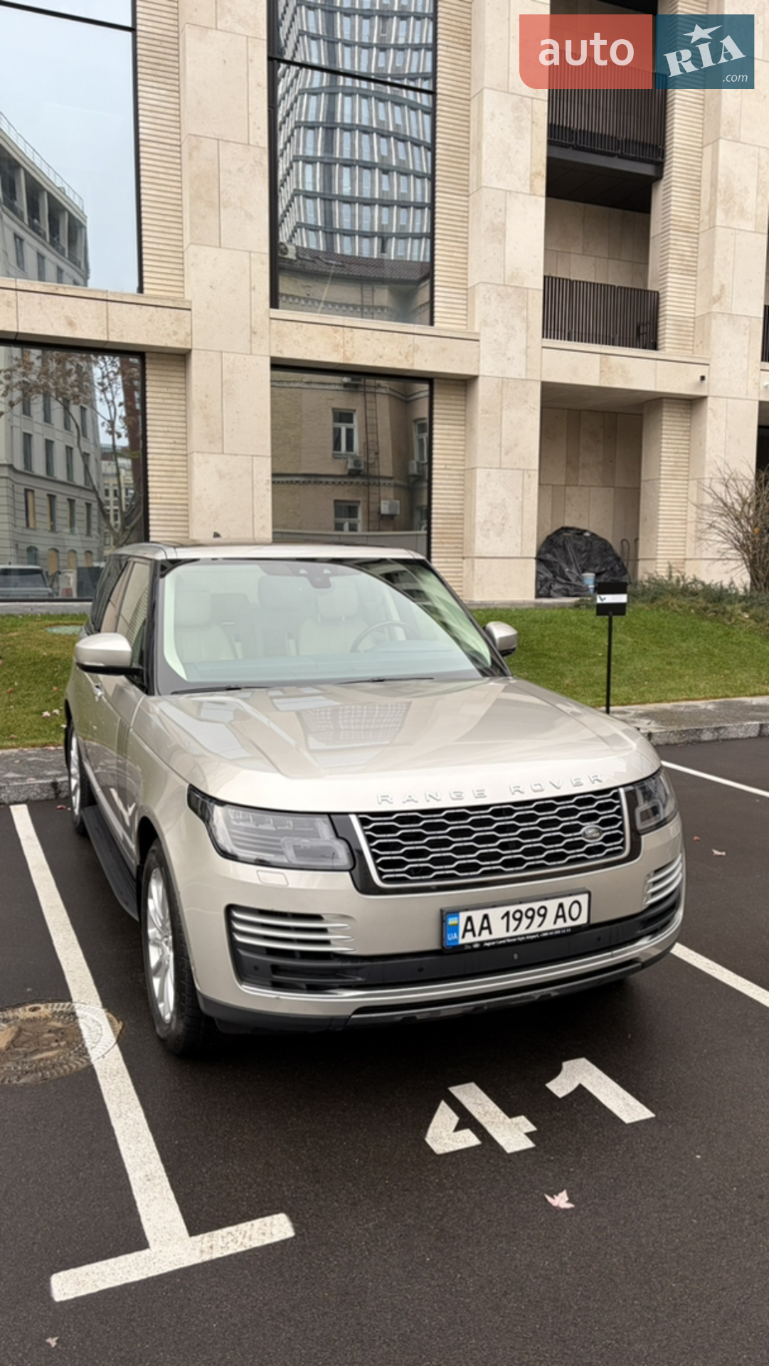 2018 Land Rover Range Rover - мініатюра 11