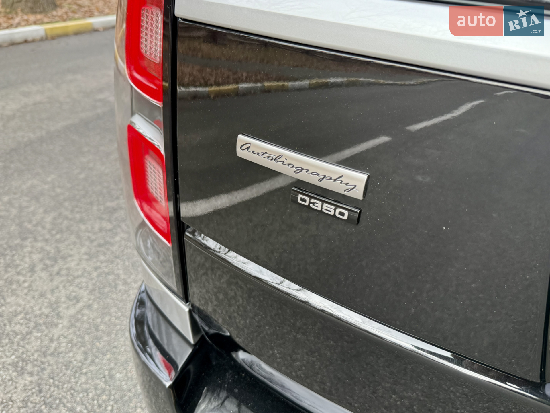 2021 Land Rover Range Rover - мініатюра 15