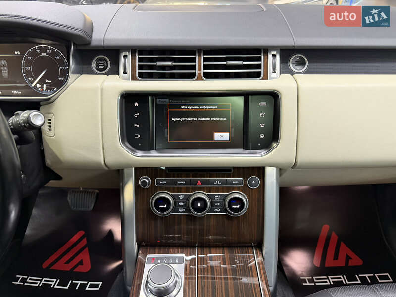 Внедорожник / Кроссовер Land Rover Range Rover 2016 в Одессе фото 27 Внедорожник / Кроссовер Land Rover Range Rover 2016 в Одессе