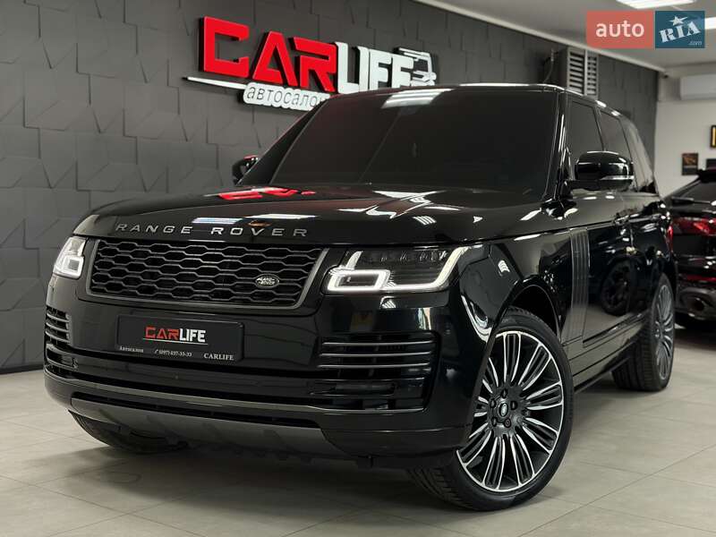 Land Rover Range Rover 2020 Land Rover Range Rover 2020