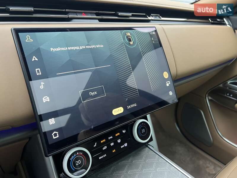 Позашляховик / Кросовер Land Rover Range Rover 2023 в Києві фото 49 Позашляховик / Кросовер Land Rover Range Rover 2023 в Києві