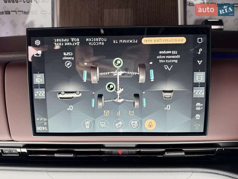 Позашляховик / Кросовер Land Rover Range Rover 2025 в Києві