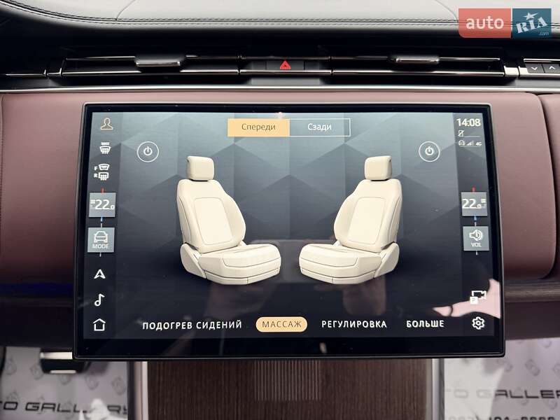 Позашляховик / Кросовер Land Rover Range Rover 2025 в Києві