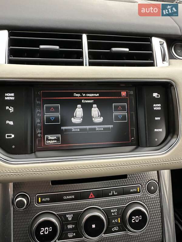 Внедорожник / Кроссовер Land Rover Range Rover 2013 в Киеве фото 35 Внедорожник / Кроссовер Land Rover Range Rover 2013 в Киеве