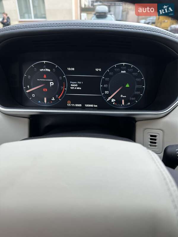 Внедорожник / Кроссовер Land Rover Range Rover 2013 в Киеве фото 38 Внедорожник / Кроссовер Land Rover Range Rover 2013 в Киеве