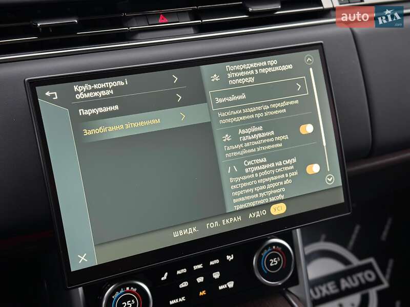 Позашляховик / Кросовер Land Rover Range Rover 2023 в Києві