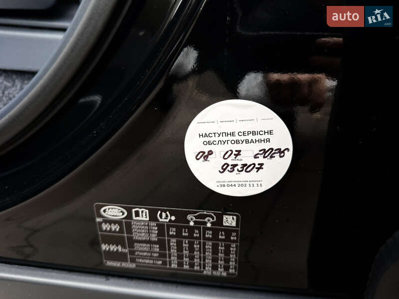 Внедорожник / Кроссовер Land Rover Range Rover 2018 в Киеве