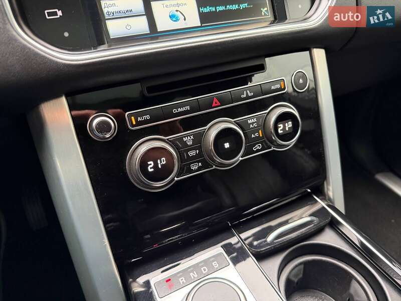 Позашляховик / Кросовер Land Rover Range Rover 2013 в Києві фото 26 Позашляховик / Кросовер Land Rover Range Rover 2013 в Києві