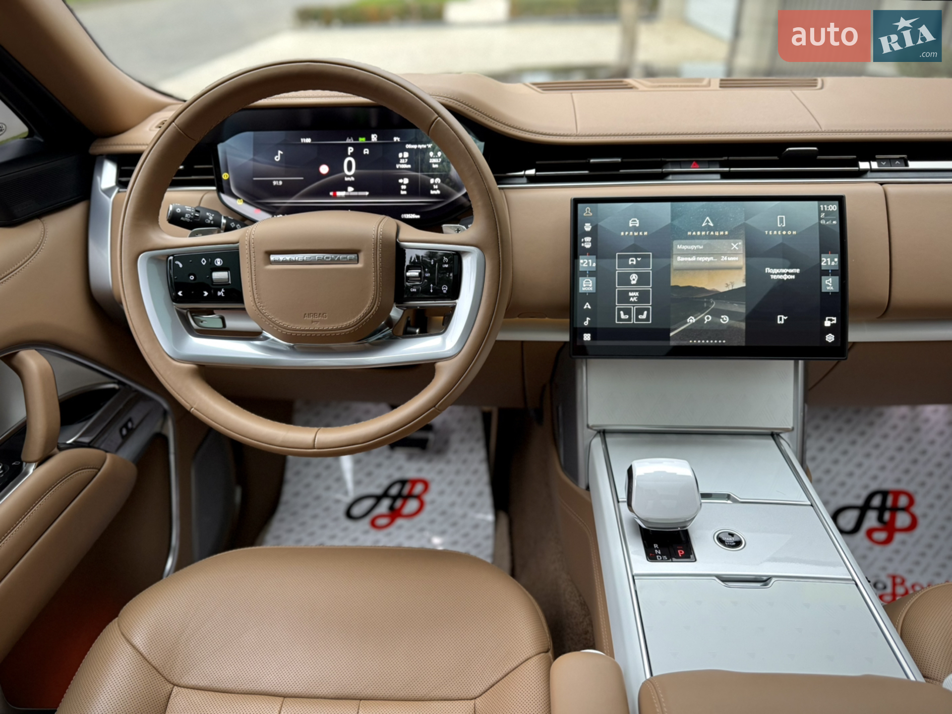 2024 Land Rover Range Rover - мініатюра 64
