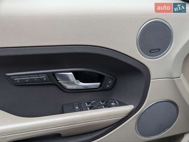 Внедорожник / Кроссовер Land Rover Range Rover 2015 в Черкассах