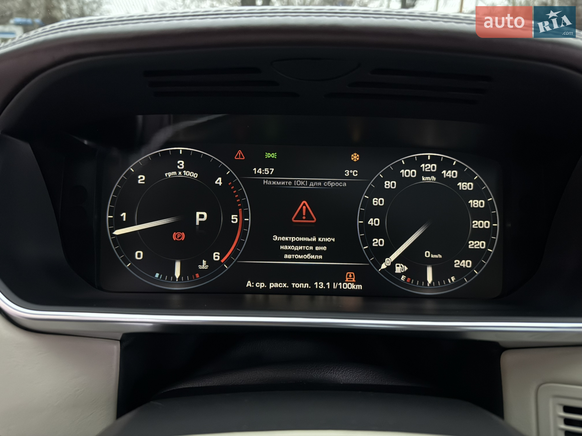 2016 Land Rover Range Rover - мініатюра 27