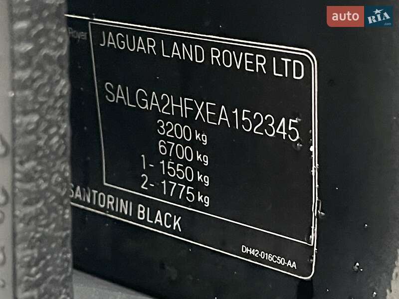 Позашляховик / Кросовер Land Rover Range Rover 2013 в Києві фото 36 Позашляховик / Кросовер Land Rover Range Rover 2013 в Києві