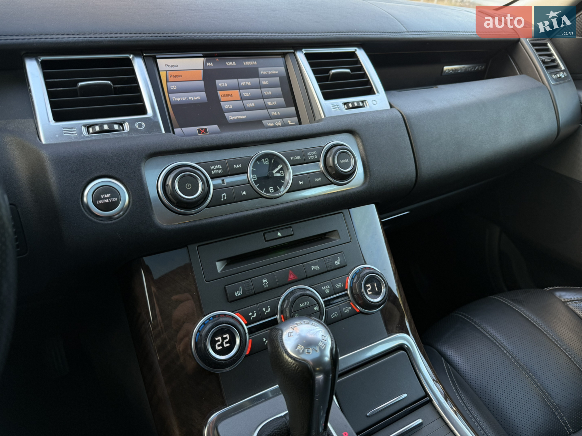 2011 Land Rover Range Rover - мініатюра 20
